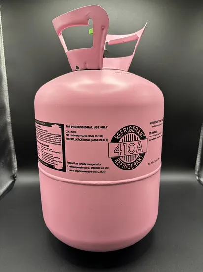 高品質・低価格の冷媒ガスR410の卸売